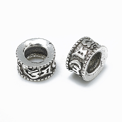Thailand 925 Sterling Silver Beads STER-T002-19AS-1