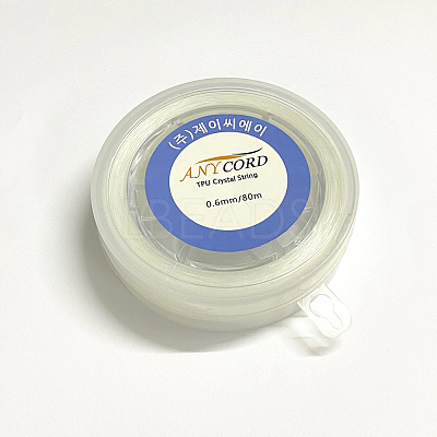 Korean Elastic Crystal String EW-G009-01-0.8mm-1