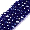 Electroplate Glass Beads Strands EGLA-A044-T4mm-A06-1