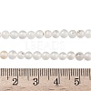 Natural Dendritic Agate Beads Strands G-C011-4mm-01-5