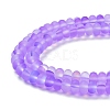 Frosted Transparent Glass Beads Strands X-FGLA-M002-01D-3