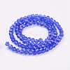 Glass Beads Strands EGLA-J042-4mm-02-2