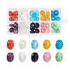 50Pcs 10 Colors Cat Eye European Beads G-CW0001-02-1