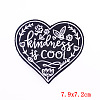 Computerized Embroidery Cloth Iron on/Sew on Patches PATC-PW0002-02D-1