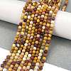 Natural Mookaite Beads Strands X-G-M438-A05-01-2