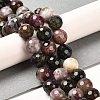Natural Tourmaline Beads Strands G-K345-A01-03-2