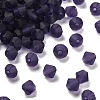 Preciosa&reg Crystal Beads Y-PRC-BA4-20480-840-3
