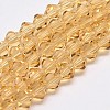 Transparent Glass Beads Strands EGLA-A039-T6mm-D18-1
