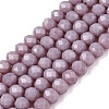 Opaque Solid Color Imitation Jade Glass Beads Strands EGLA-A044-P4mm-D13-1
