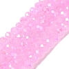 Baking Electroplate Glass Beads Strands LS-DGLA-A039-J6MM-B09-1