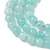Natural Amazonite Beads Strands G-C201-A01-3mm-4