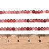 Natural Andesine Feldspar Beads Strands GG-CBAA9B4-B03-02-4