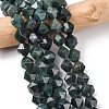 Natural Moss Agate Beads Strands G-F523-37-10mm-1