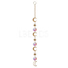 Iron Big Pendant Decorations LS-PW22111448329-1