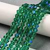 Transparent Electroplate Glass Beads Strands EGLA-A039-T2mm-L10-4