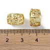 Rack Plating Brass Beads KK-A220-25F-G-2