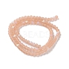 Imitation Jade Glass Beads Strands EGLA-A034-T3mm-MB21-3
