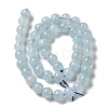 Round Natural Aquamarine Bead Strands G-F289-04-8mm-2