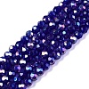 Electroplate Glass Beads Strands LS-EGLA-A044-T3mm-B06-1