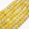 Frosted Natural Weathered Agate Beads Strands G-F367-8mm-11-2