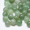 Natural Green Aventurine Beads G-T122-25B-14-1