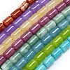 Natural Malaysia Jade Beads Strands G-B165-EM-8x12mm-1