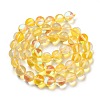 Transparent Glass Beads GLAA-B022-8mm-06-2