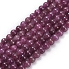 Natural Ruby Beads Strands G-L631-A01-5mm-AA-2