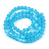 Imitate Austrian Crystal Bicone Frosted Glass Beads Strands LS-EGLA-A039-T6mm-MB19-2