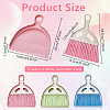 12 Bags 3 Colors Plastic & Nylon Mini Broom Brush and Dustpan Set AJEW-GO0004-69-2