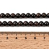 Natural Garnet Gemstone Bead Strands G-R263-6mm-3