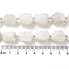 Natural White Moonstone Beads Strands G-C105-A05-01-5