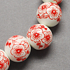 Handmade Printed Porcelain Beads X-PORC-Q202-12mm-1-2