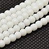 Opaque Solid Color Glass Round Beads Strands X-GLAA-F032-8mm-01-1