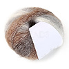 2-Ply Soft Fuzzy Mohair Yarn PW-WG3EC16-02-1