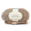 25G Acrylic Fiber Knitting Yarn PW22070194372-1-1