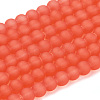 Baking Paint Transparent Glass Bead Strands X-GLAA-S031-6mm-27-1