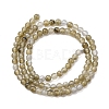 Natural Labradorite Beads Strands G-Z116-A04-2mm-3
