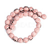 Handmade Porcelain Beads Strands PORC-P029-02D-2