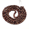 Baking Paint Glass Beads X1-DGLA-N010-6mm-08-2