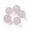Natural Rose Quartz Beads G-E262-04B-1