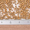 MIYUKI Delica Beads SEED-J020-DB1833F-4