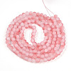 Crackle Glass Beads Strands GLAA-N009-6mm-03-2