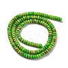 Synthetic Imperial Jasper Dyed Beads Strands G-K343-C39-02-3