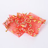 Heart Printed Organza Bags OP-R022-7x9-07-2