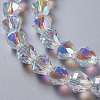 Glass Imitation Austrian Crystal Beads GLAA-F108-07C-1