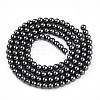 Baking Paint Pearlized Glass Pearl Bead Strands HY-N002-3mm-A02-3
