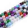 Natural White Jade Beads G-J390-C01-05-1