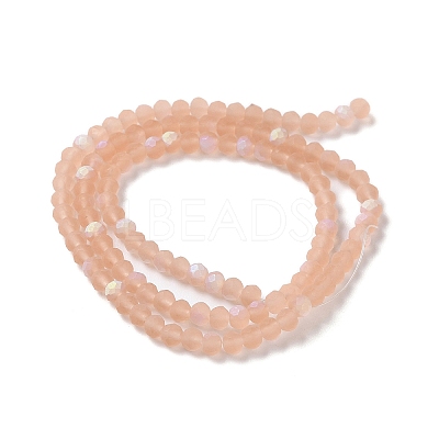 Imitation Jade Glass Beads Strands EGLA-A034-T3mm-MB21-1