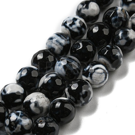Dyed Natural Agate Faceted Round Beads Strands G-E320C-8mm-08-1